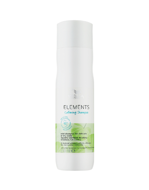 М'який заспокійливий шампунь для шкіри голови Wella Professionals Elements Calming Shampoo 250мл