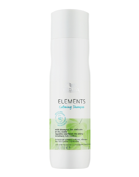 М'який заспокійливий шампунь для шкіри голови Wella Professionals Elements Calming Shampoo 250мл