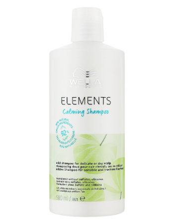 Мягкий успокаивающий шампунь для кожи головы Wella Professionals Elements Calming Shampoo 500мл