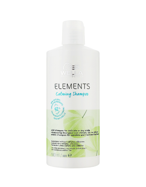 Мягкий успокаивающий шампунь для кожи головы Wella Professionals Elements Calming Shampoo 500мл