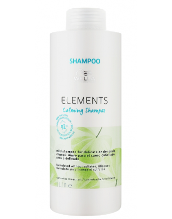 М'який заспокійливий шампунь для шкіри голови Wella Professionals Elements Calming Shampoo 1000мл