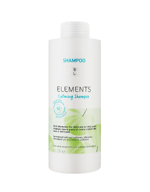М'який заспокійливий шампунь для шкіри голови Wella Professionals Elements Calming Shampoo 1000мл